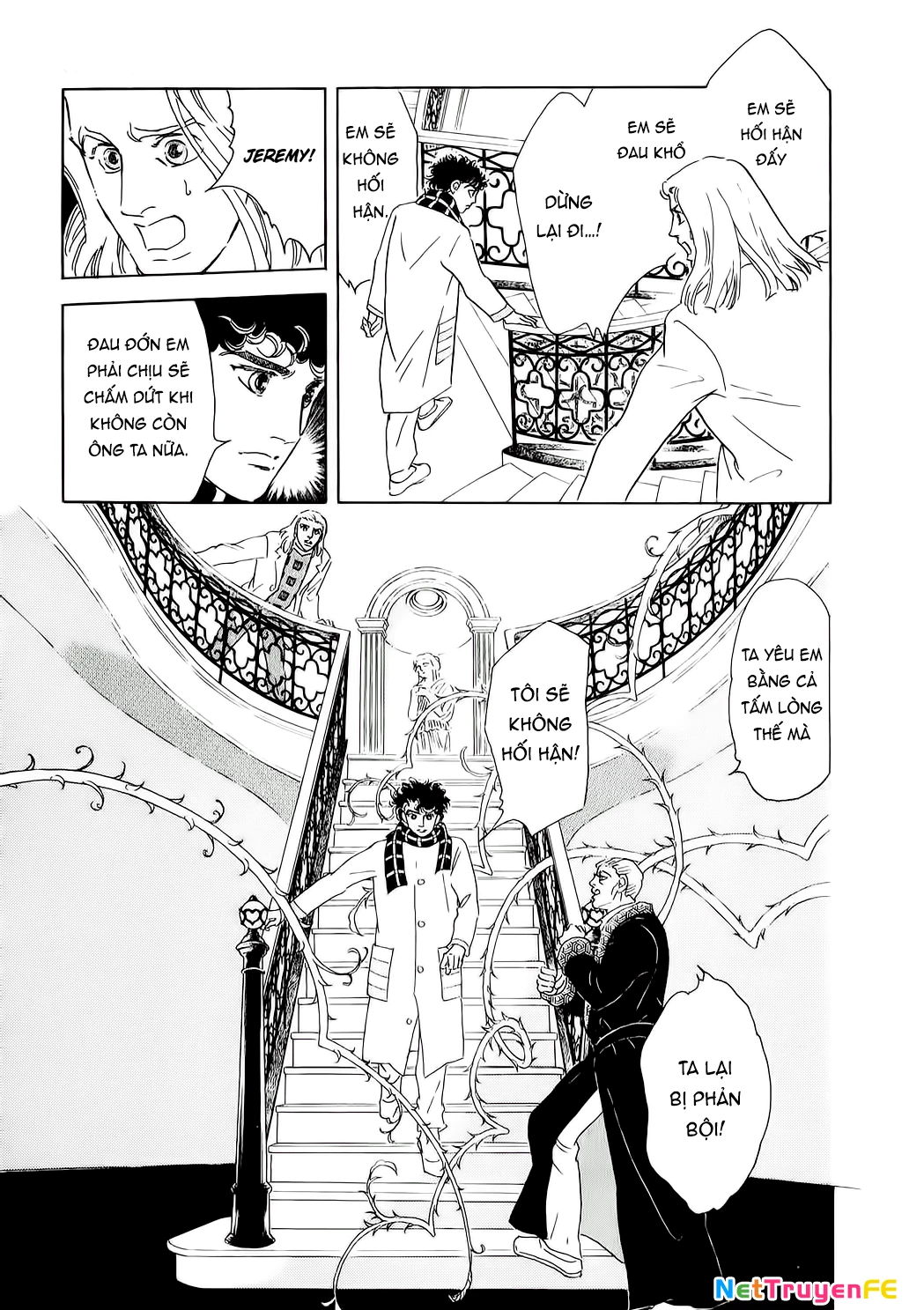 Ngự Trị Ta, Vị Chúa Tàn Bạo - Zankoku Na Kami Ga Shihaisuru Chapter 71 - Trang 2