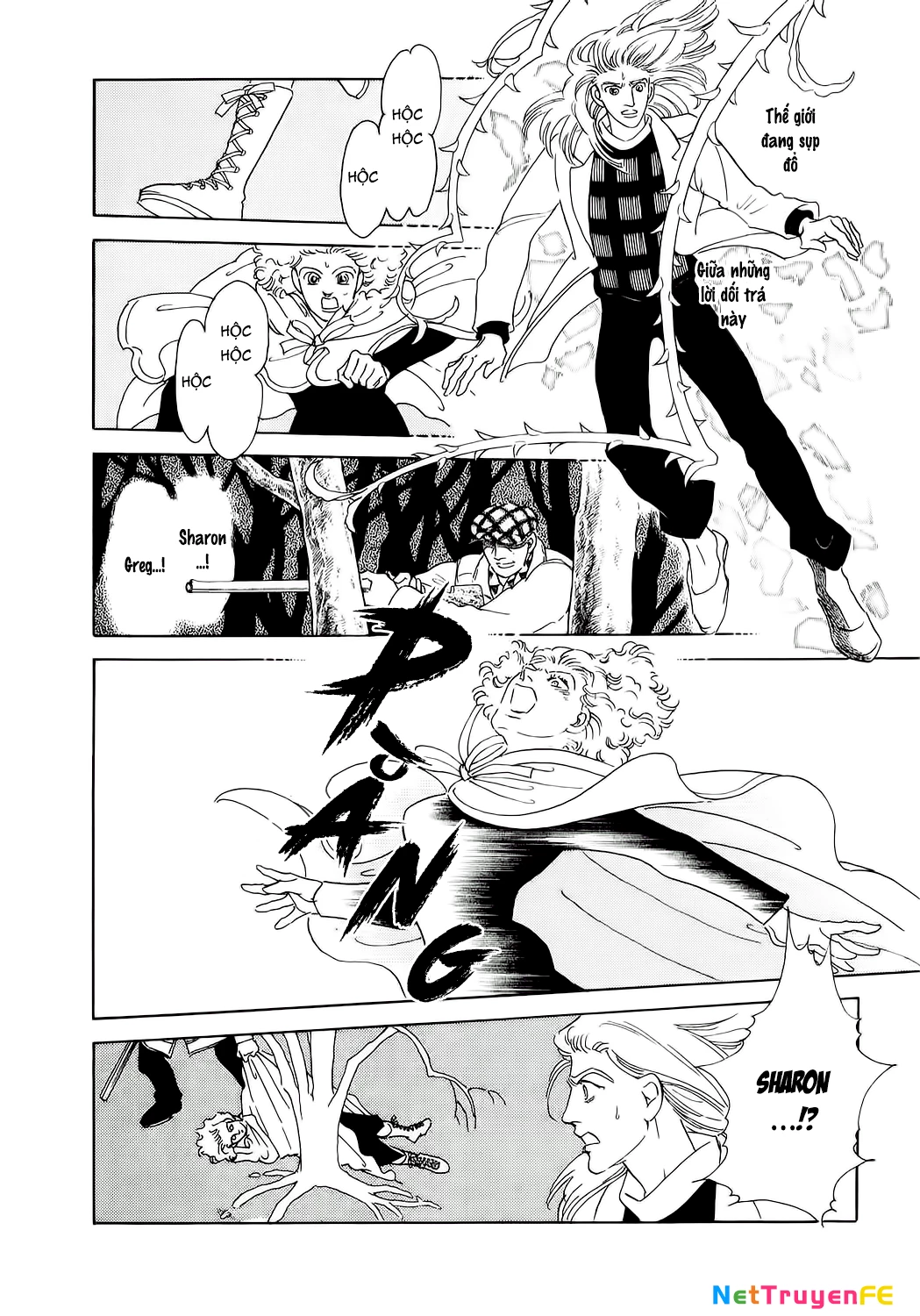 Ngự Trị Ta, Vị Chúa Tàn Bạo - Zankoku Na Kami Ga Shihaisuru Chapter 72 - Trang 2