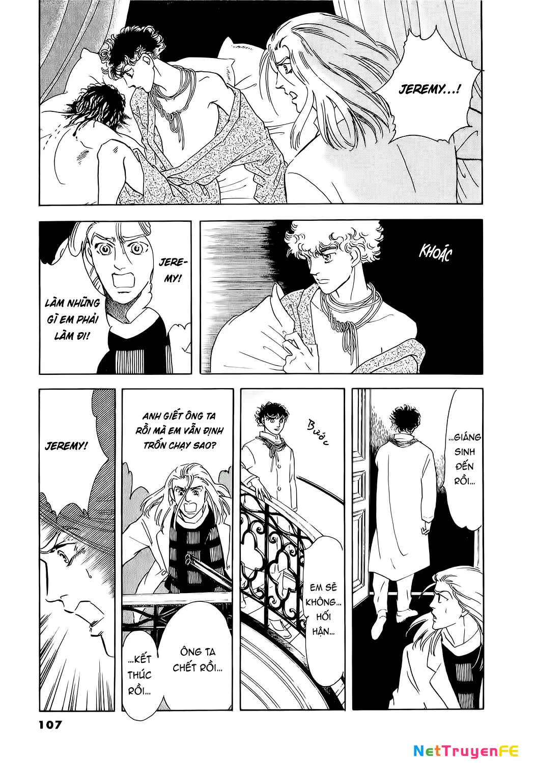 Ngự Trị Ta, Vị Chúa Tàn Bạo - Zankoku Na Kami Ga Shihaisuru Chapter 72 - Trang 2