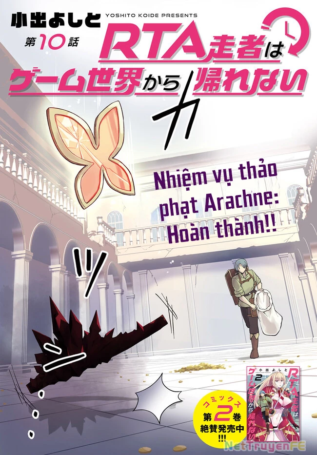 Bị nhốt trong thế giới game, tôi "speedrun" sạch map Chapter 10.1 - Trang 2