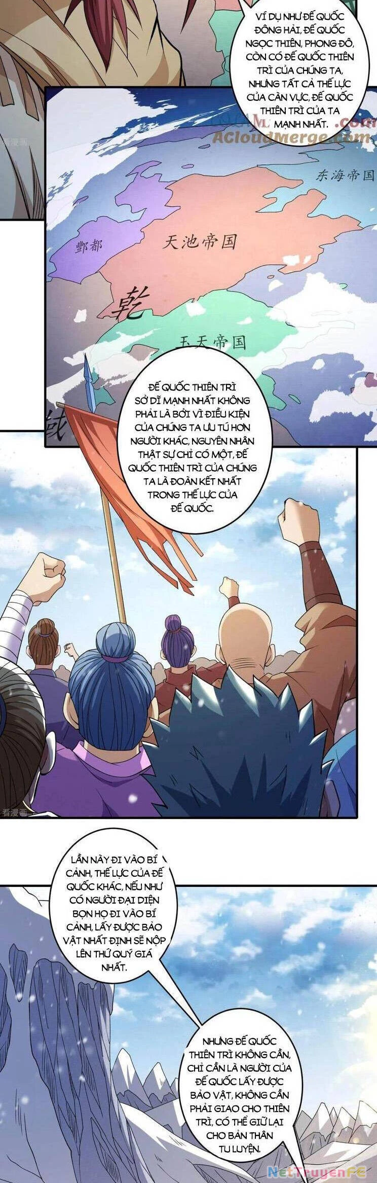 Tuyệt Thế Võ Thần Chapter 886 - Trang 4