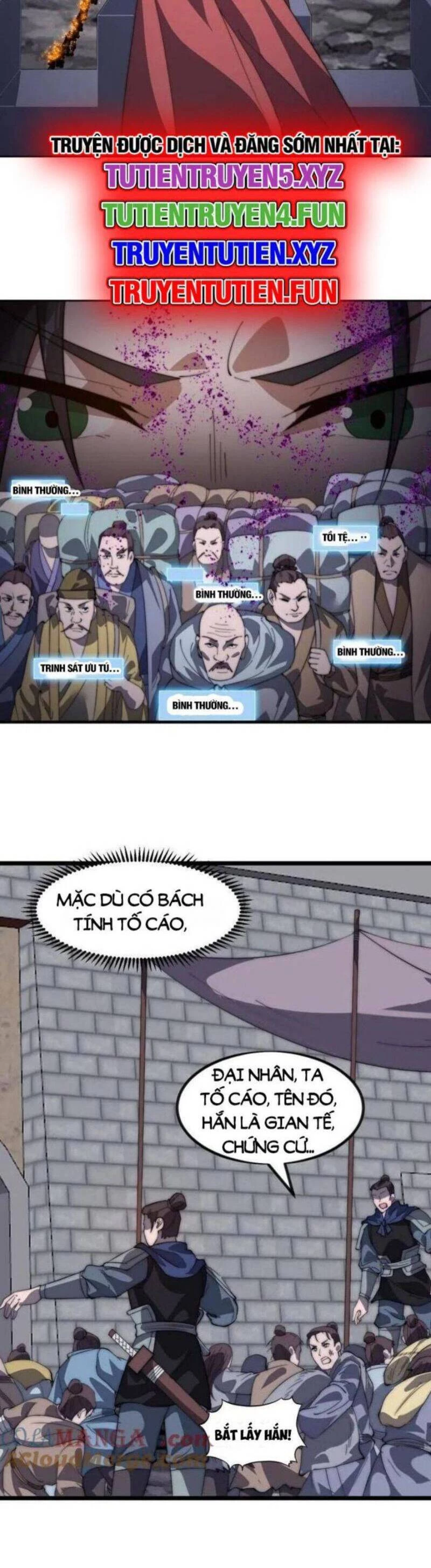 Ta Có Một Sơn Trại Chapter 1004 - Trang 4