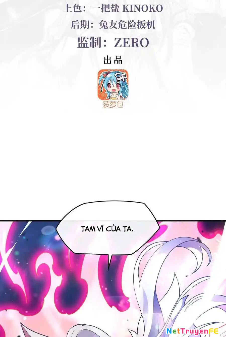 Các Nữ Đồ Đệ Của Ta Đều Là Chư Thiên Đại Lão Tương Lai Chapter 247 - Trang 4