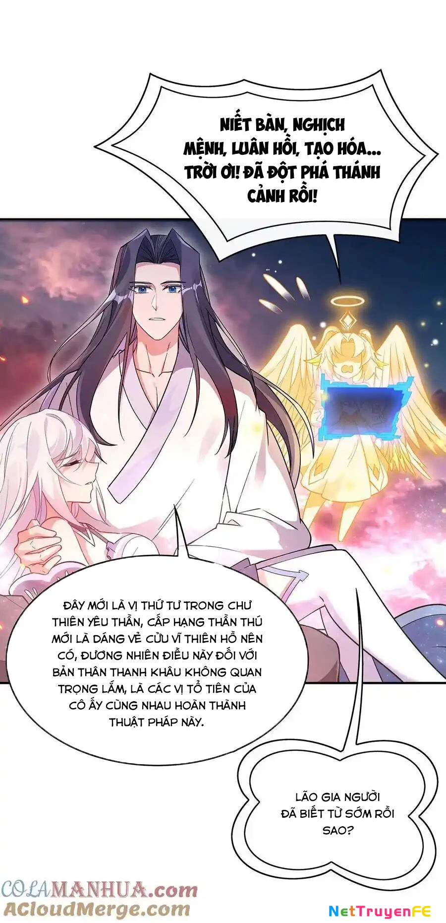 Các Nữ Đồ Đệ Của Ta Đều Là Chư Thiên Đại Lão Tương Lai Chapter 247 - Trang 4