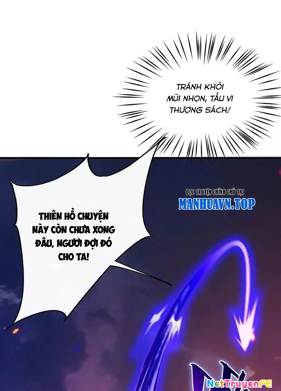 Các Nữ Đồ Đệ Của Ta Đều Là Chư Thiên Đại Lão Tương Lai Chapter 247 - Trang 4