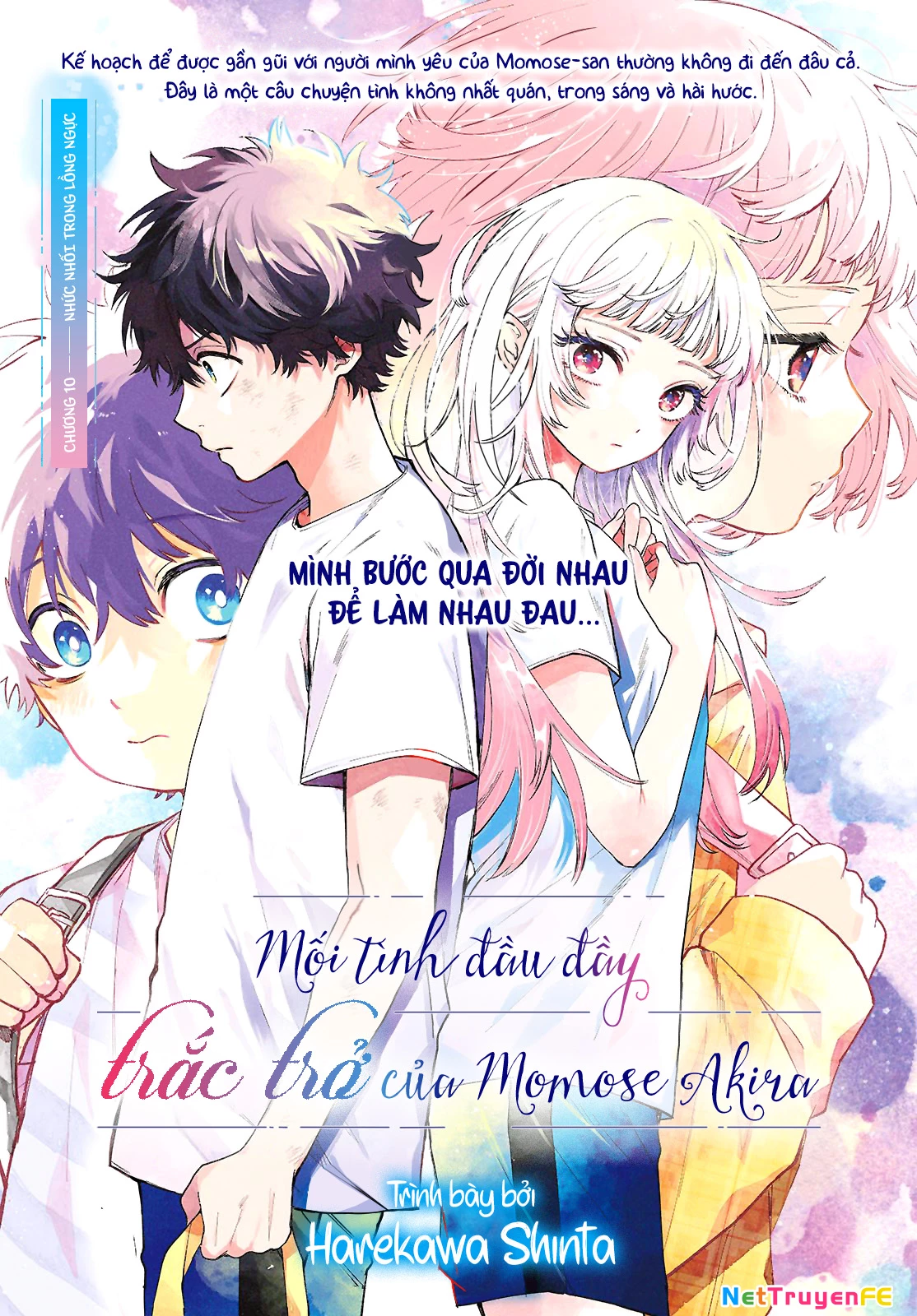 Mối tình đầu đầy trắc trở của Momose Akira Chapter 10 - Trang 3