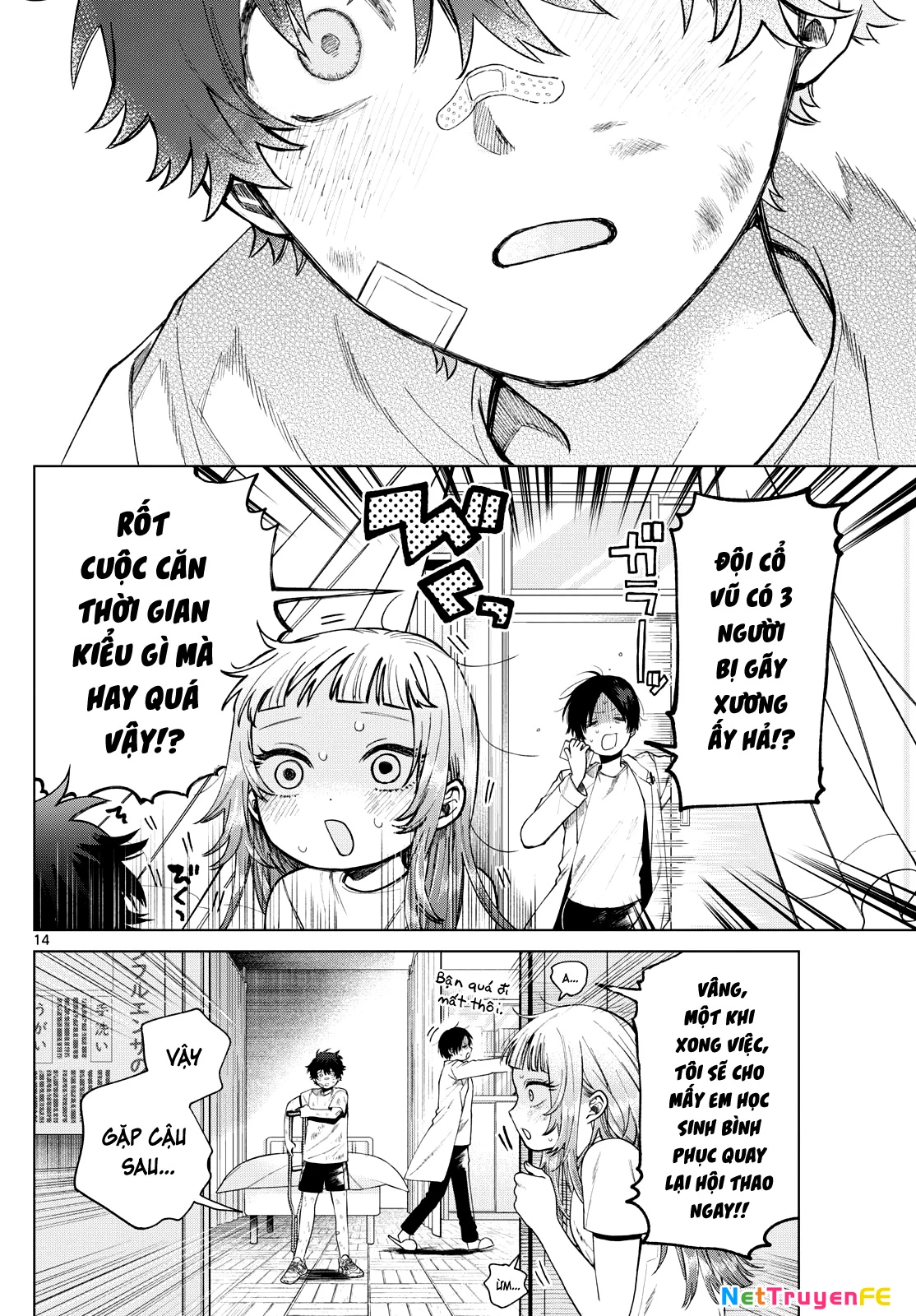 Mối tình đầu đầy trắc trở của Momose Akira Chapter 10 - Trang 3