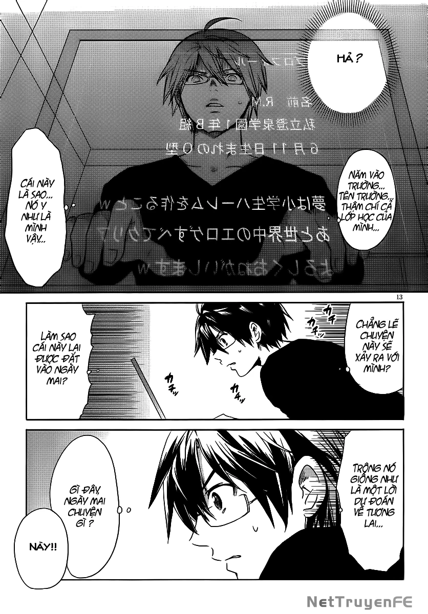 Boku to Kanojo no Renai Mokuroku Chapter 1 - Trang 2