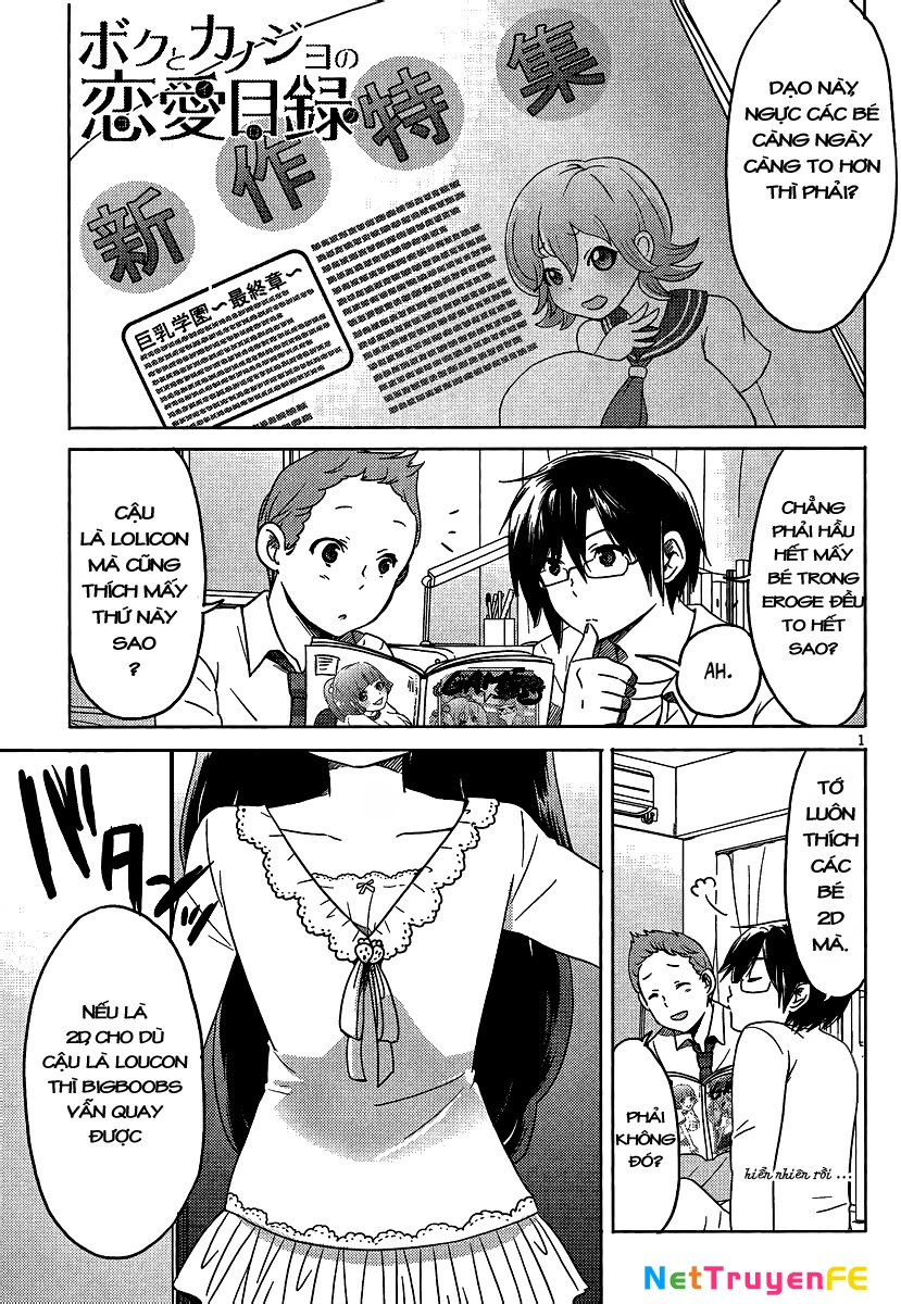 Boku to Kanojo no Renai Mokuroku Chapter 2 - Trang 2