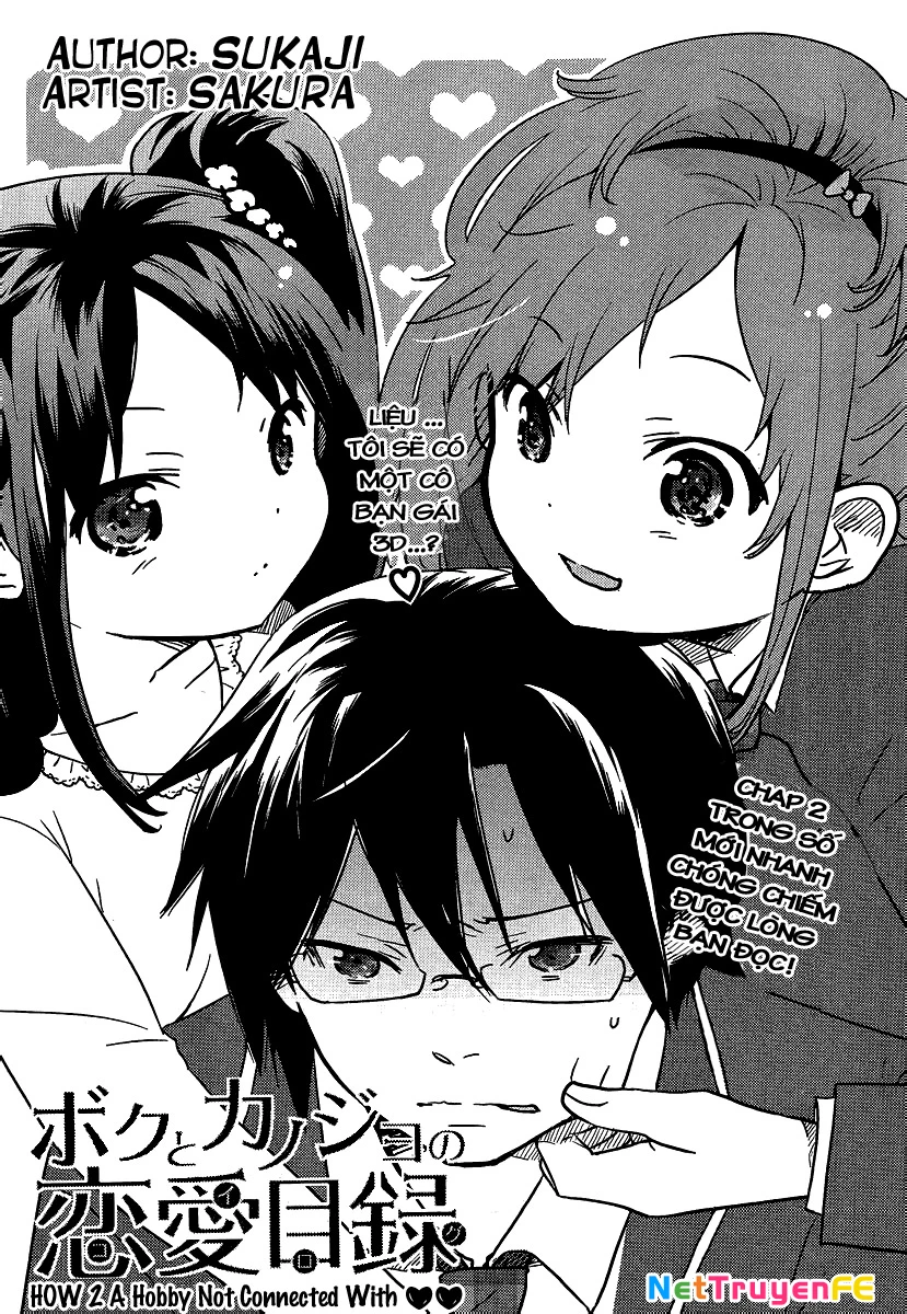 Boku to Kanojo no Renai Mokuroku Chapter 2 - Trang 2