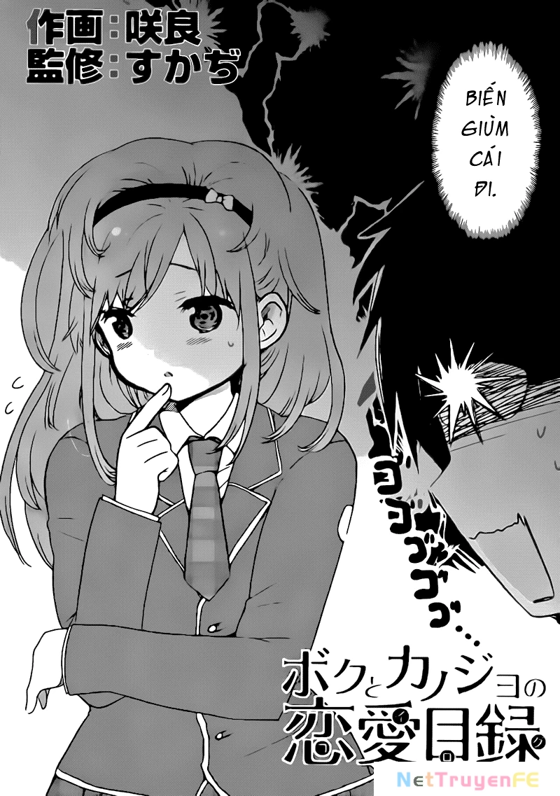 Boku to Kanojo no Renai Mokuroku Chapter 3 - Trang 3