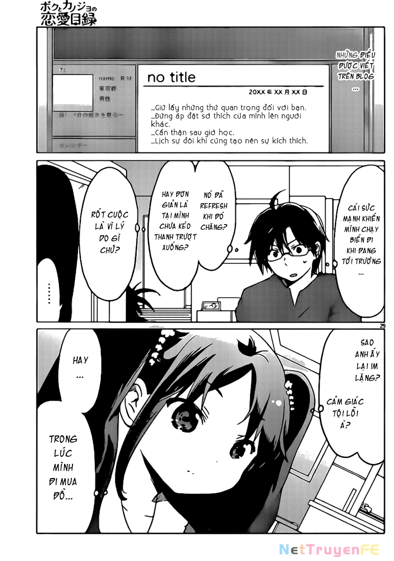 Boku to Kanojo no Renai Mokuroku Chapter 3 - Trang 3