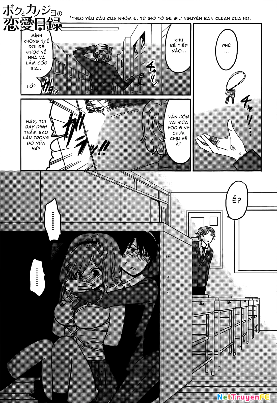 Boku to Kanojo no Renai Mokuroku Chapter 5 - Trang 3