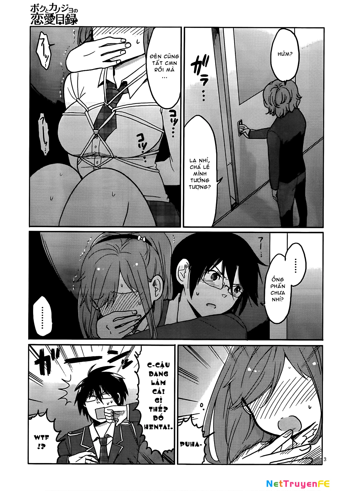 Boku to Kanojo no Renai Mokuroku Chapter 5 - Trang 3