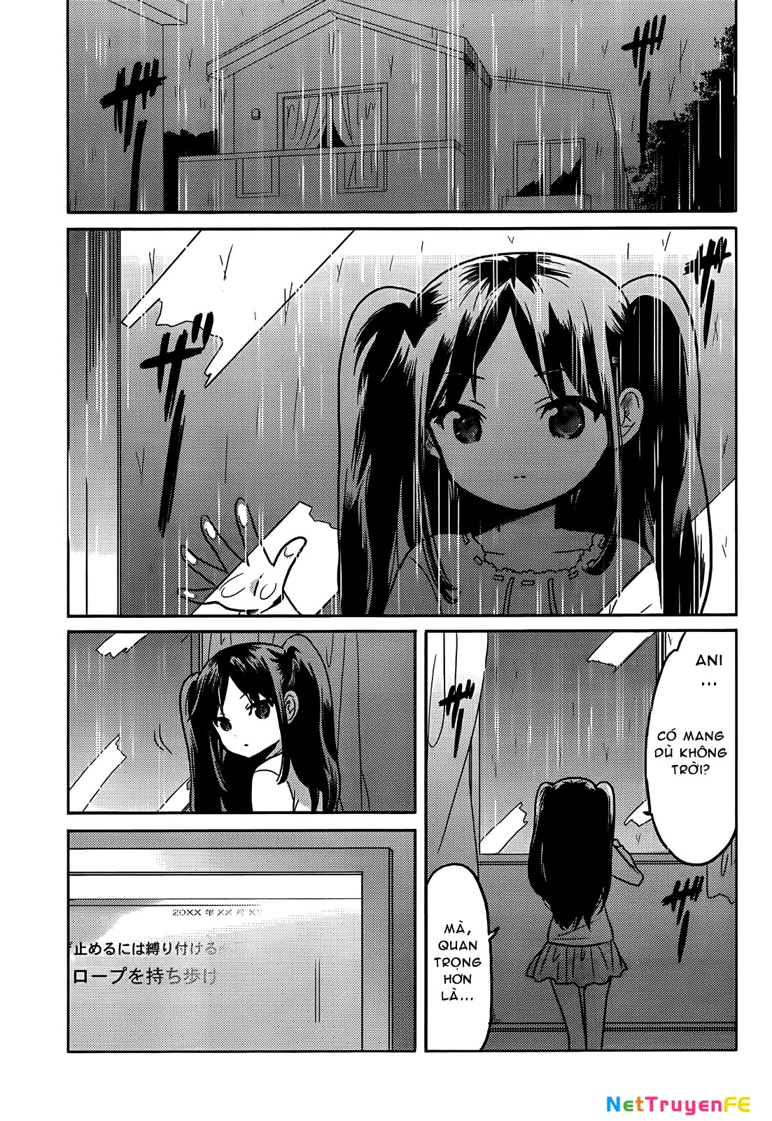 Boku to Kanojo no Renai Mokuroku Chapter 5 - Trang 3