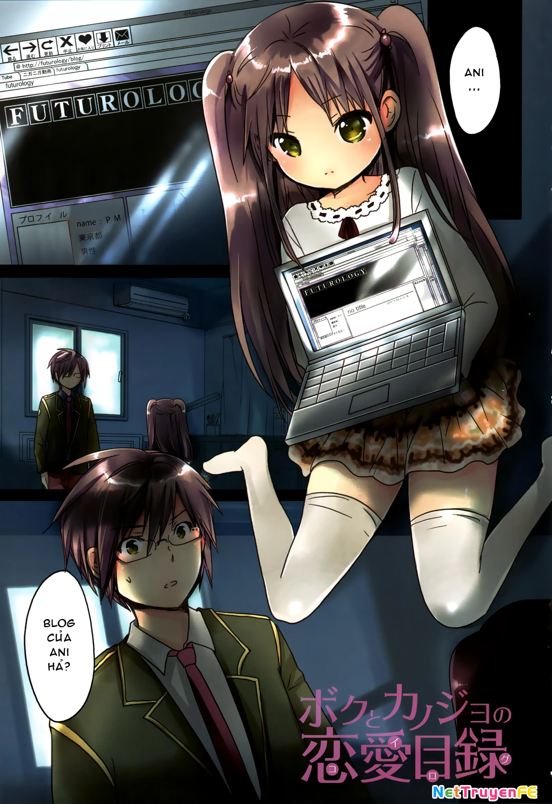 Boku to Kanojo no Renai Mokuroku Chapter 6 - Trang 2