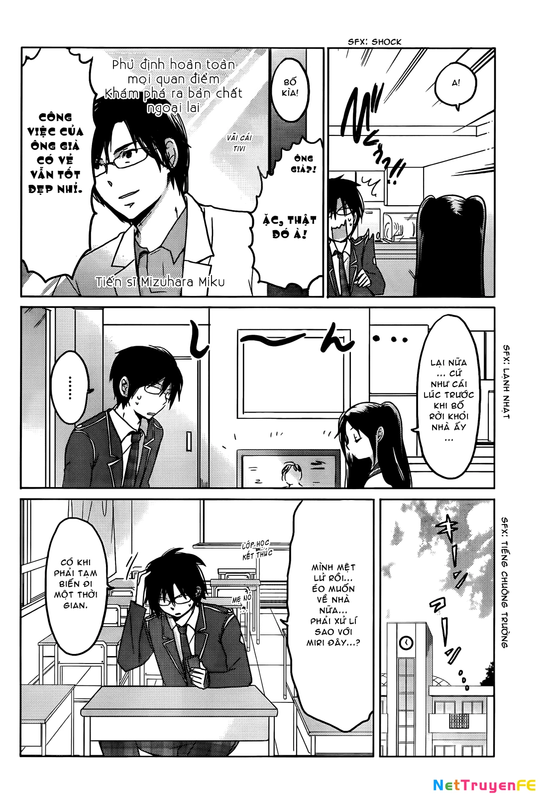Boku to Kanojo no Renai Mokuroku Chapter 6 - Trang 2