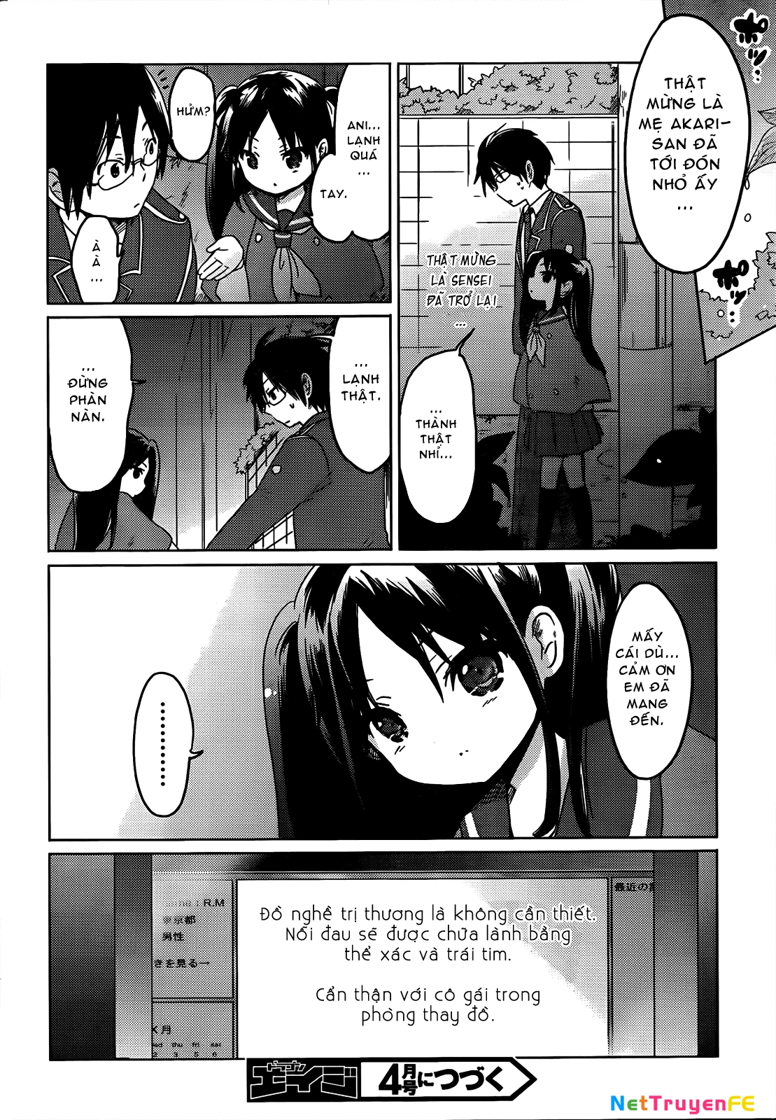 Boku to Kanojo no Renai Mokuroku Chapter 6 - Trang 2
