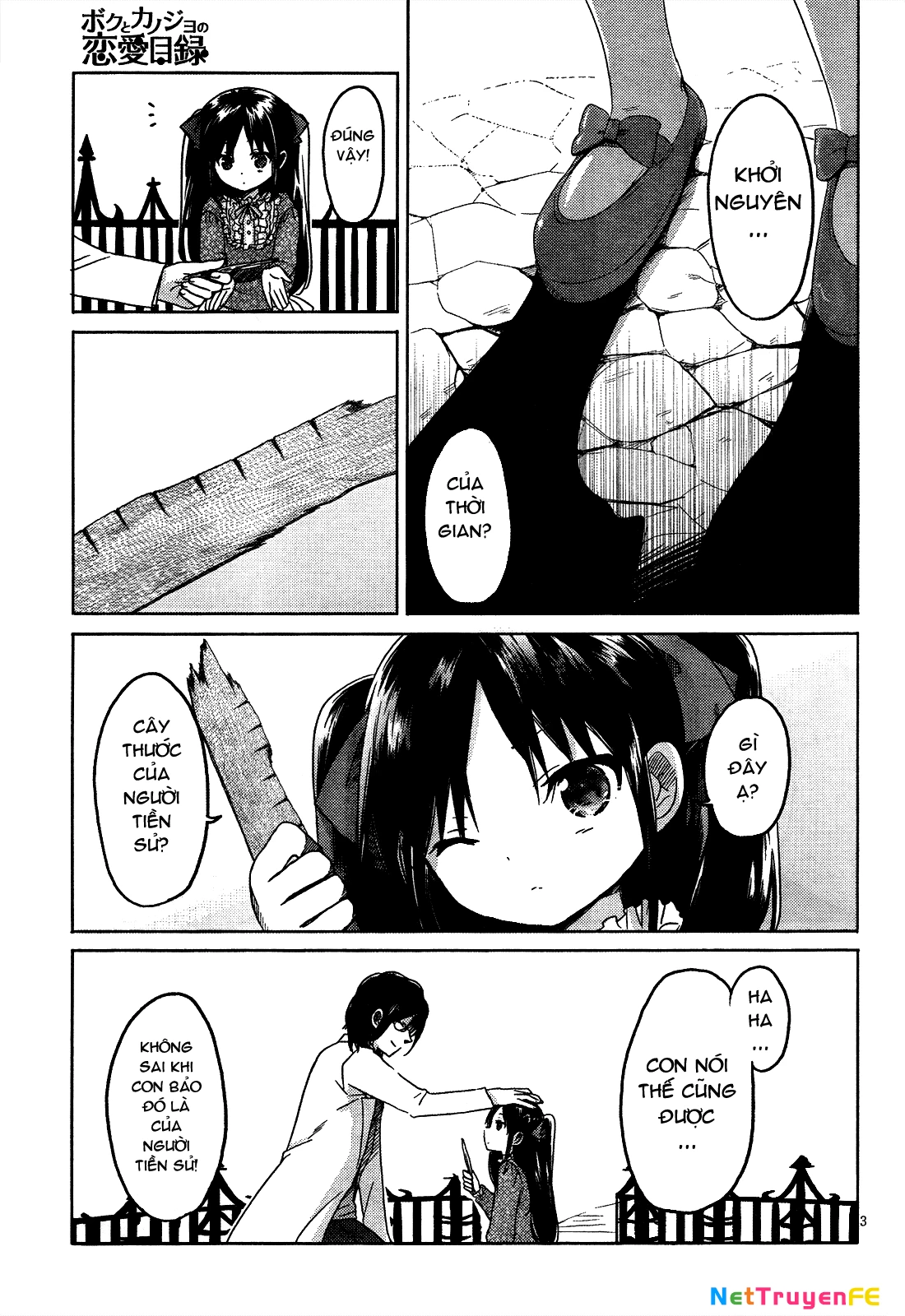 Boku to Kanojo no Renai Mokuroku Chapter 8 - Trang 2