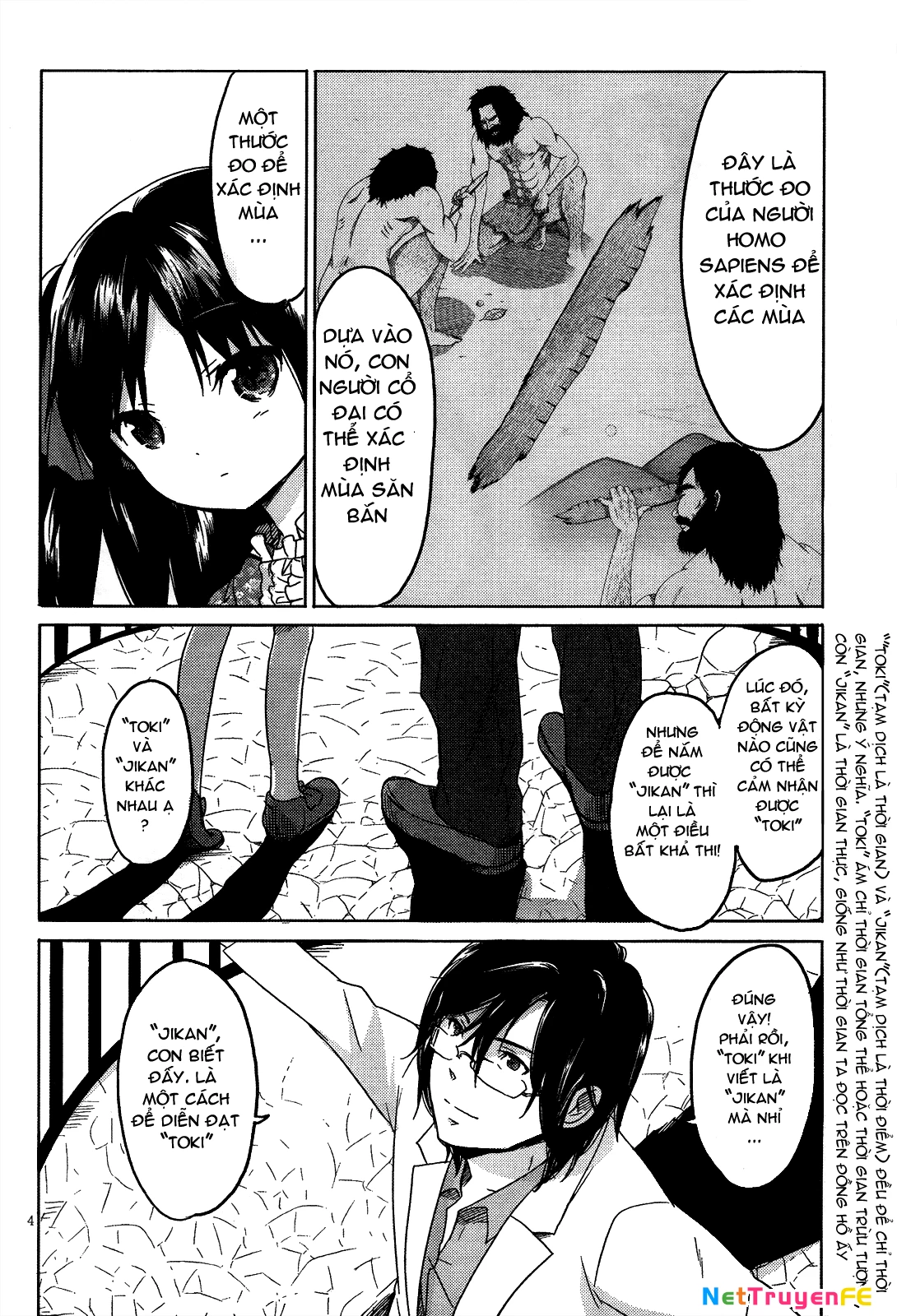 Boku to Kanojo no Renai Mokuroku Chapter 8 - Trang 2