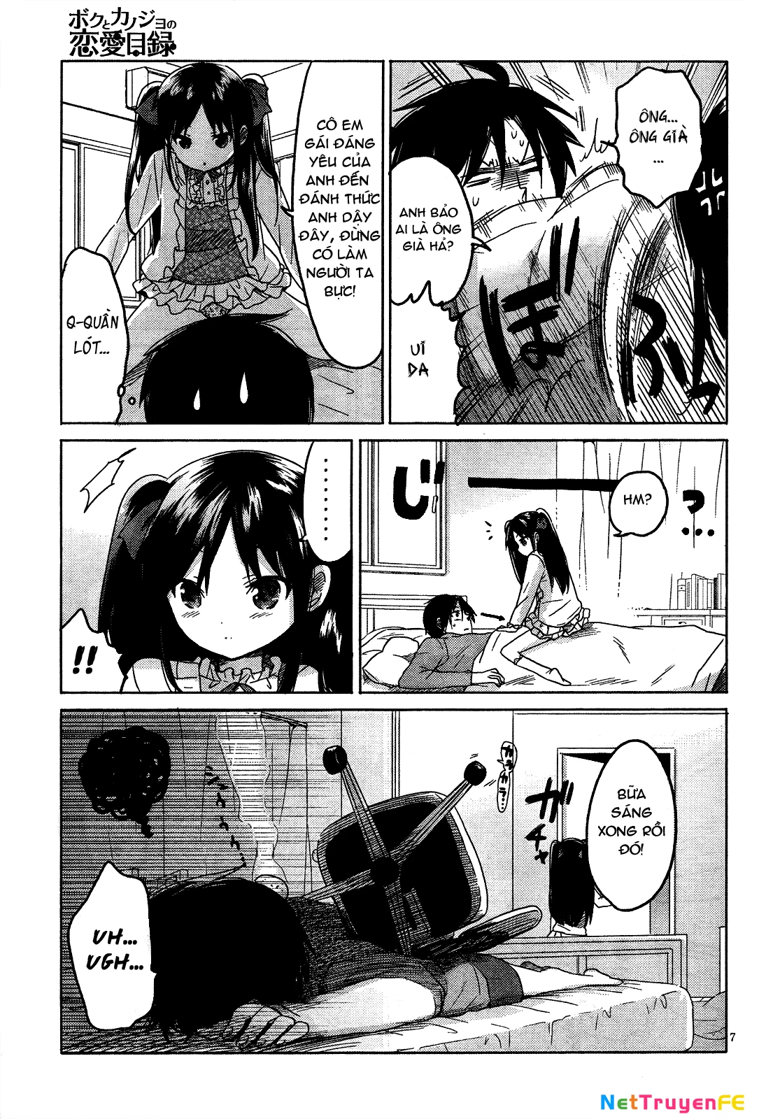 Boku to Kanojo no Renai Mokuroku Chapter 8 - Trang 2