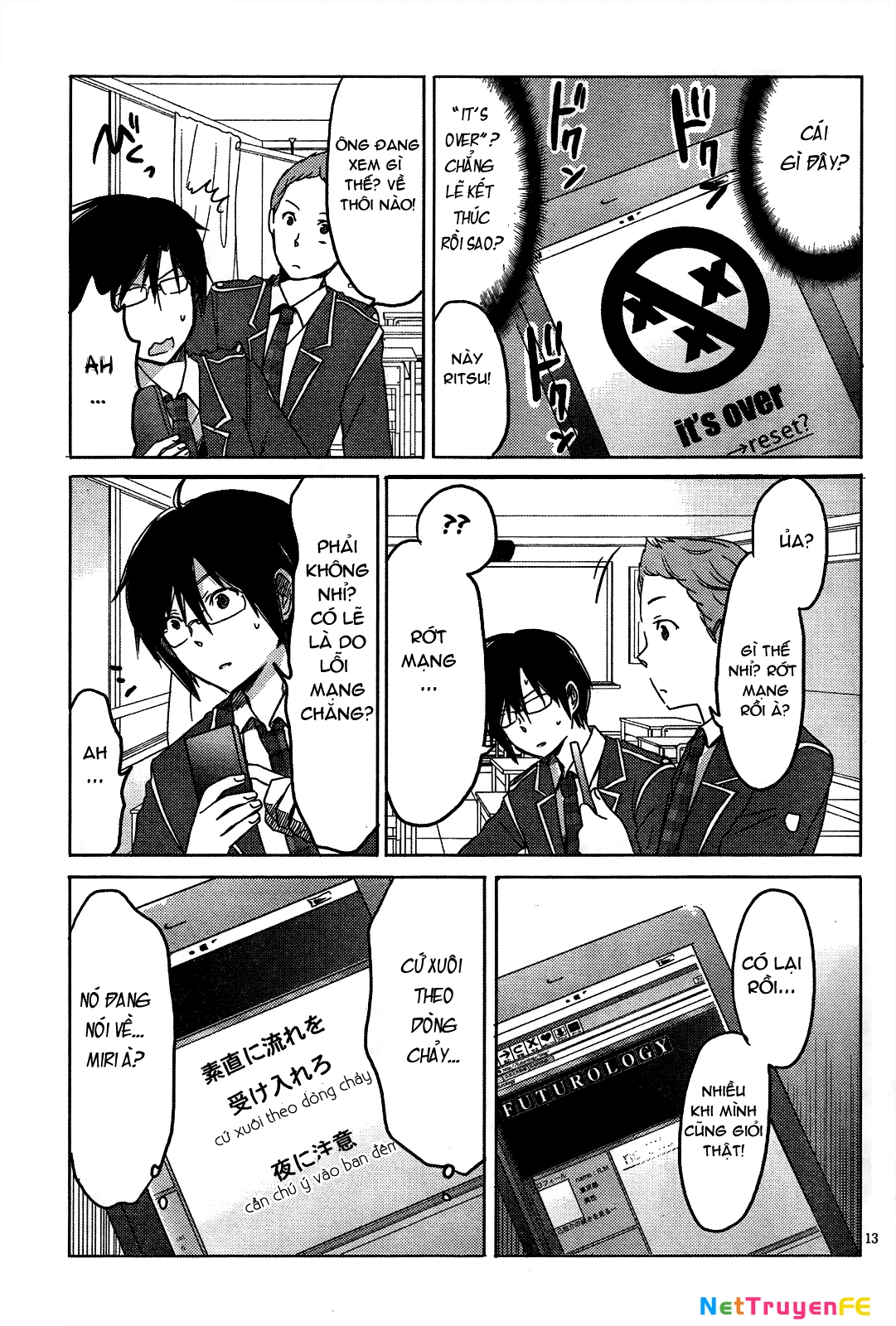 Boku to Kanojo no Renai Mokuroku Chapter 8 - Trang 2