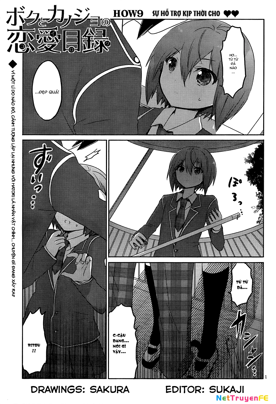Boku to Kanojo no Renai Mokuroku Chapter 9 - Trang 3