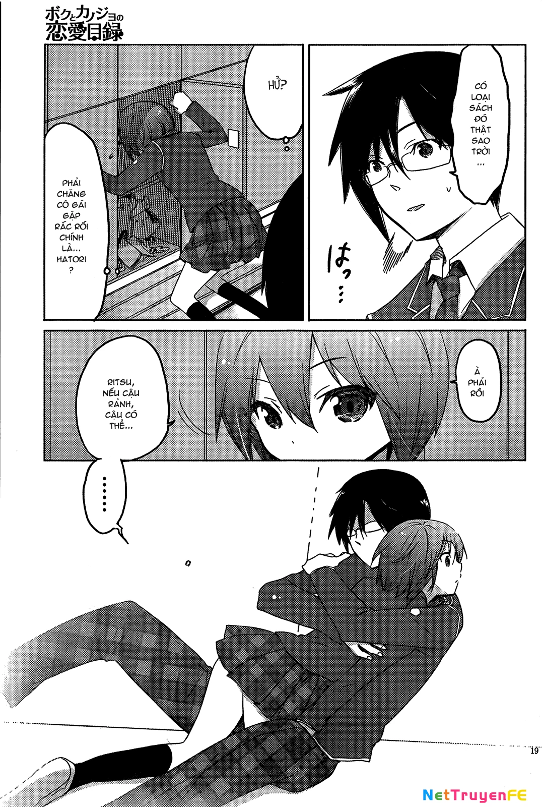 Boku to Kanojo no Renai Mokuroku Chapter 9 - Trang 3
