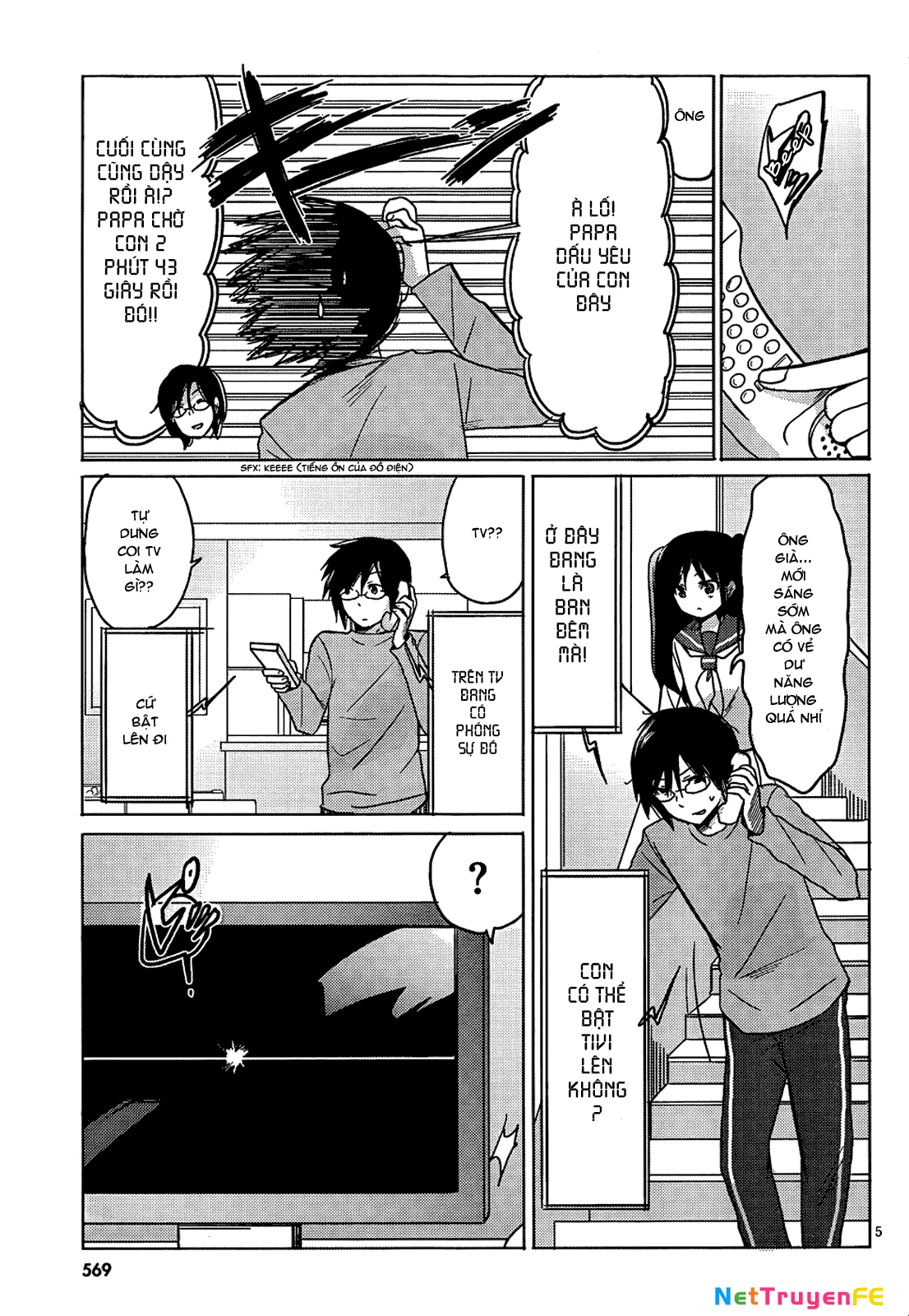 Boku to Kanojo no Renai Mokuroku Chapter 10 - Trang 2