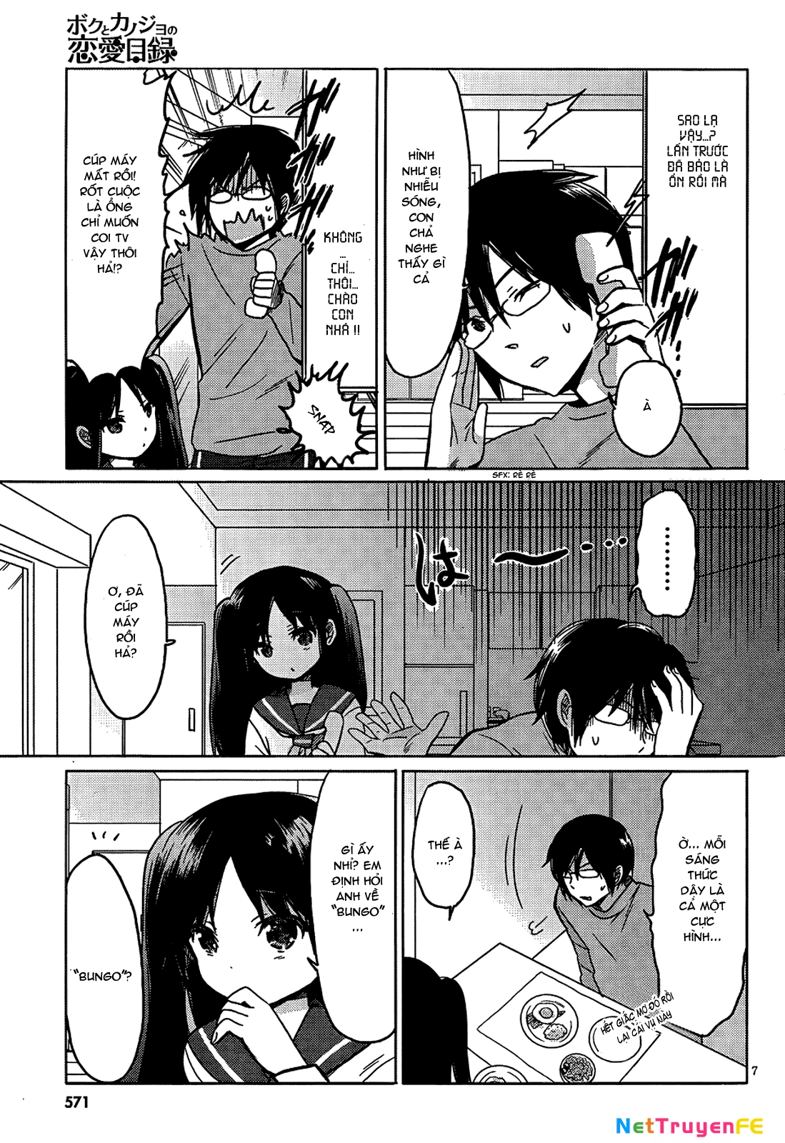 Boku to Kanojo no Renai Mokuroku Chapter 10 - Trang 2