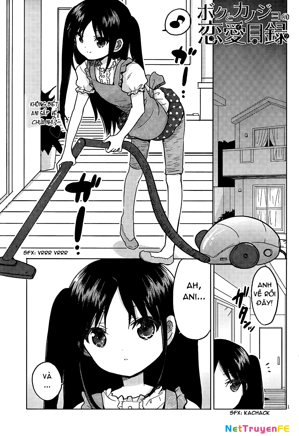 Boku to Kanojo no Renai Mokuroku Chapter 11 - Trang 3