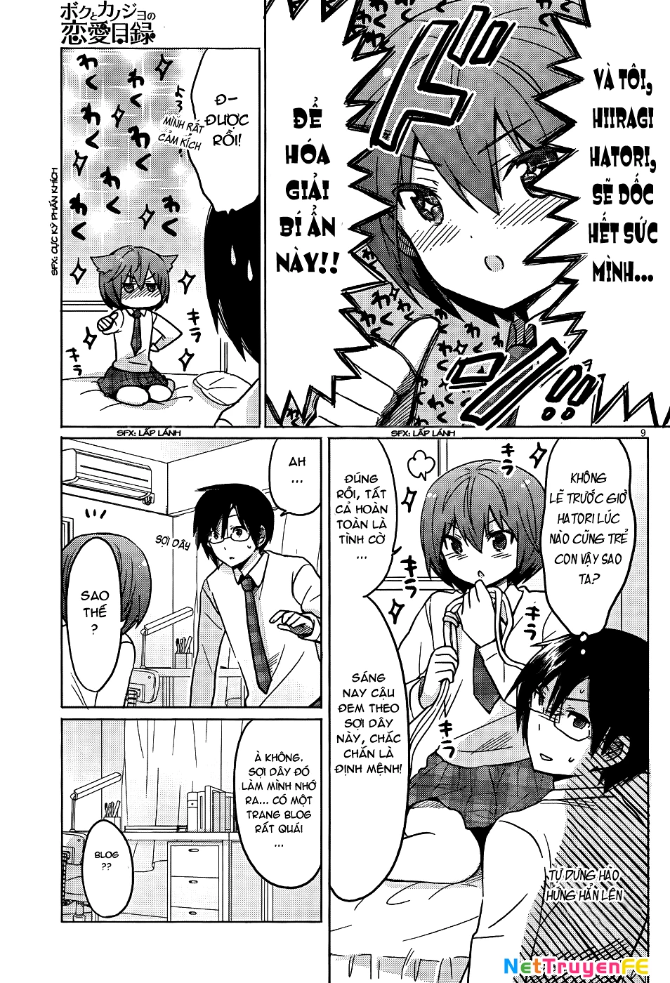 Boku to Kanojo no Renai Mokuroku Chapter 11 - Trang 3