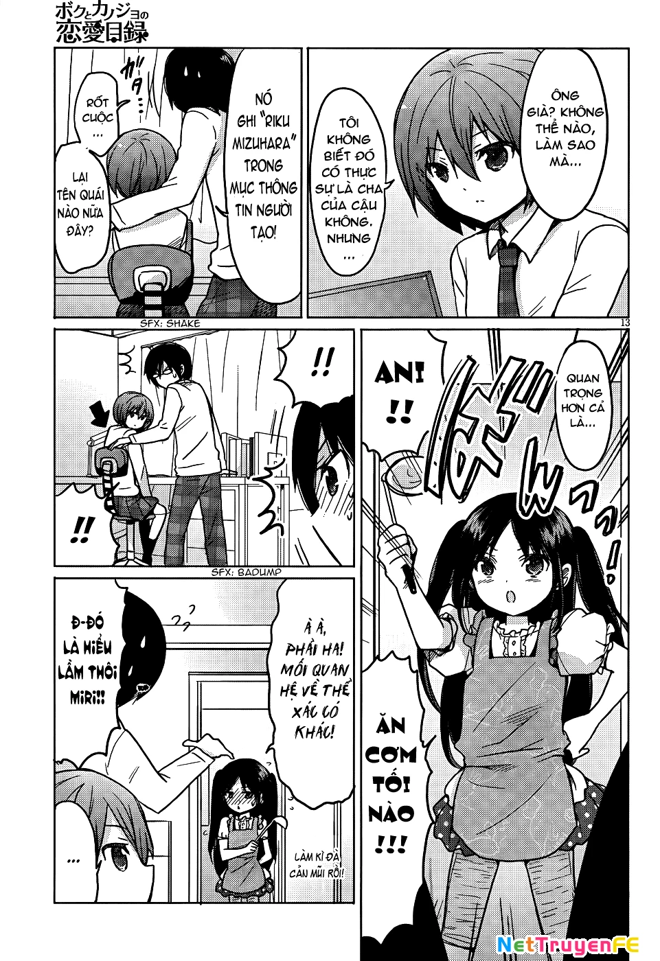 Boku to Kanojo no Renai Mokuroku Chapter 11 - Trang 3