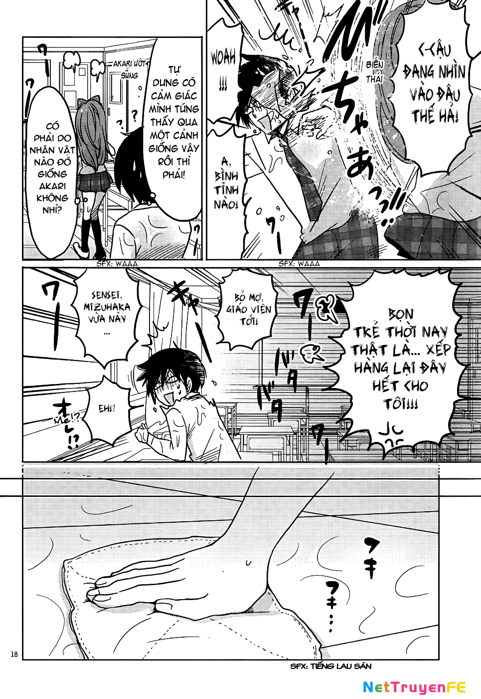 Boku to Kanojo no Renai Mokuroku Chapter 11 - Trang 3