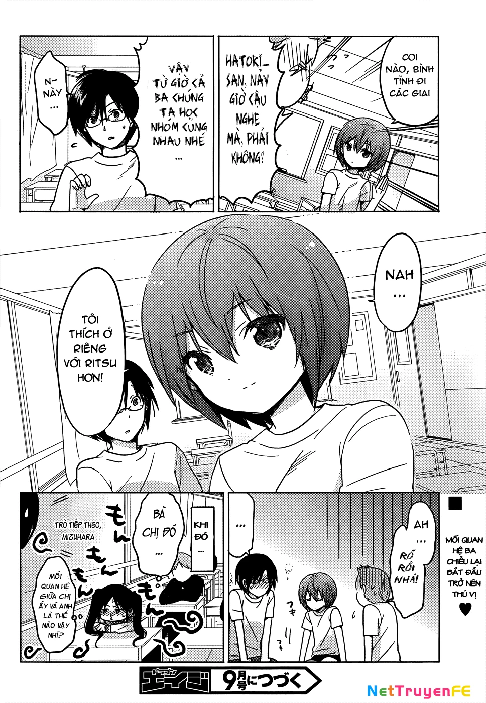 Boku to Kanojo no Renai Mokuroku Chapter 11 - Trang 3