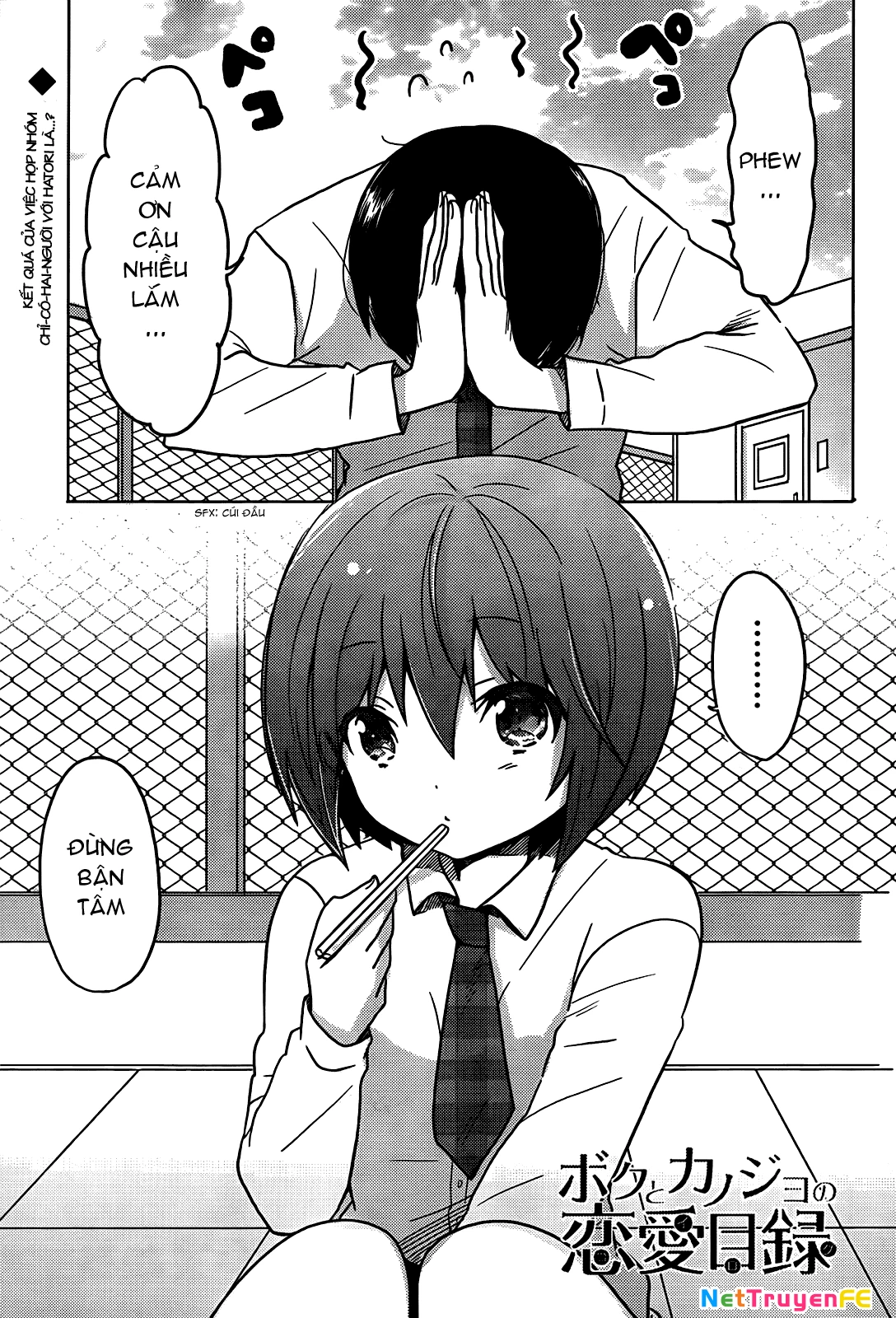 Boku to Kanojo no Renai Mokuroku Chapter 12 - Trang 3