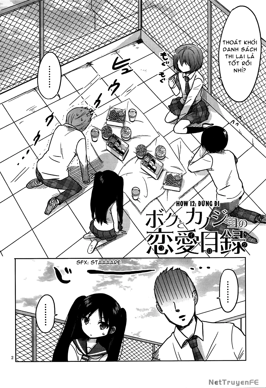 Boku to Kanojo no Renai Mokuroku Chapter 12 - Trang 3