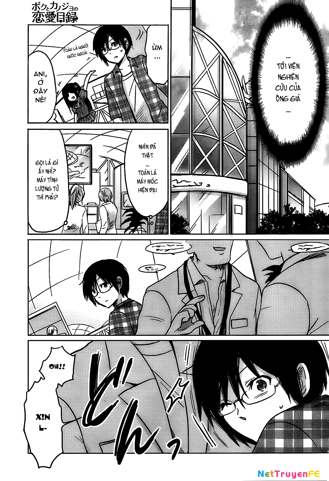 Boku to Kanojo no Renai Mokuroku Chapter 12 - Trang 3