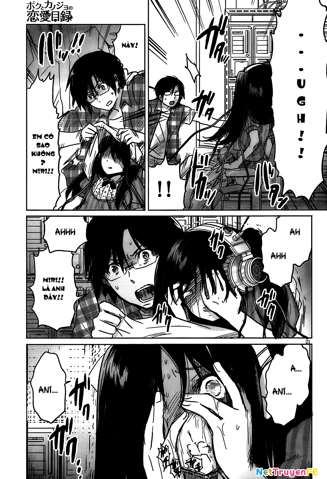 Boku to Kanojo no Renai Mokuroku Chapter 12 - Trang 3