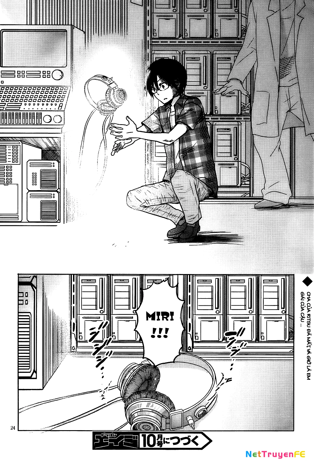 Boku to Kanojo no Renai Mokuroku Chapter 12 - Trang 3