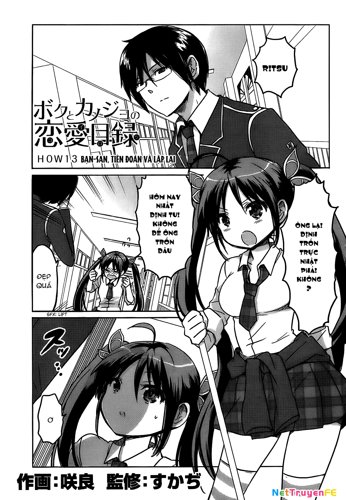Boku to Kanojo no Renai Mokuroku Chapter 13 - Trang 3