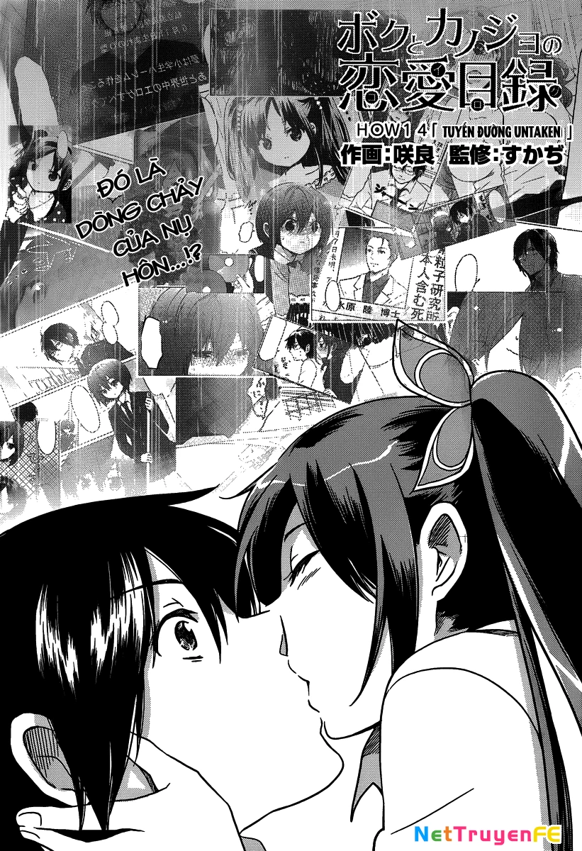Boku to Kanojo no Renai Mokuroku Chapter 14 - Trang 3