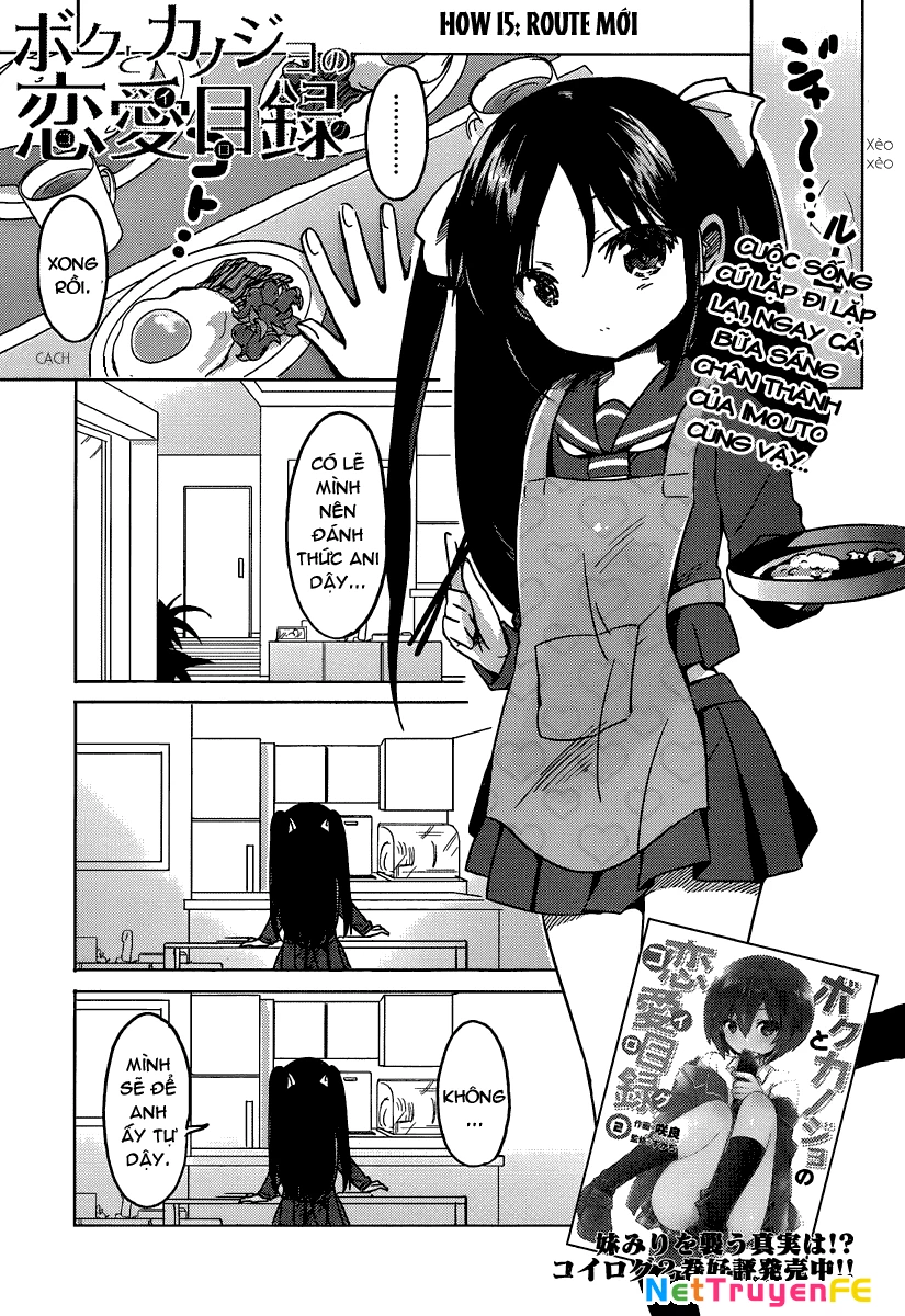 Boku to Kanojo no Renai Mokuroku Chapter 15 - Trang 3