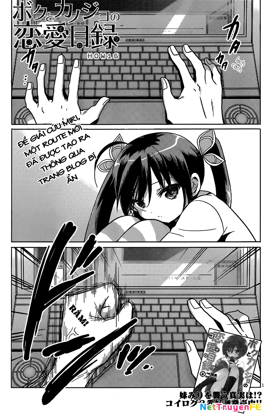 Boku to Kanojo no Renai Mokuroku Chapter 16 - Trang 3