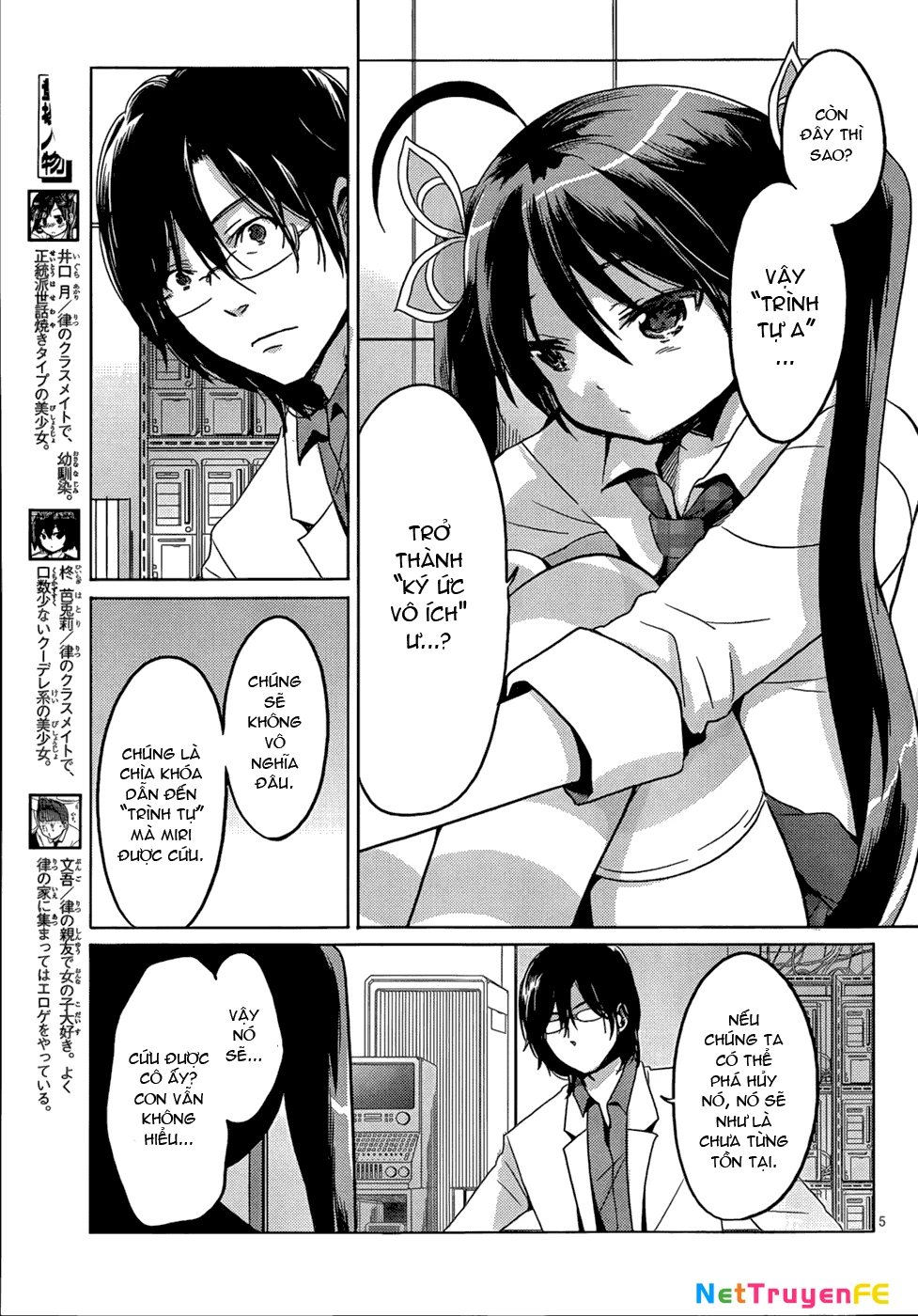 Boku to Kanojo no Renai Mokuroku Chapter 16 - Trang 3