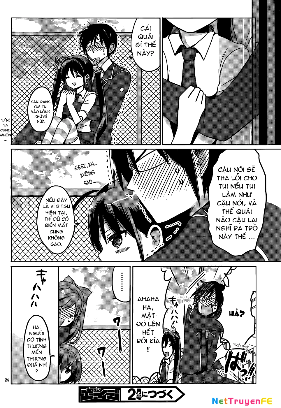 Boku to Kanojo no Renai Mokuroku Chapter 16 - Trang 3