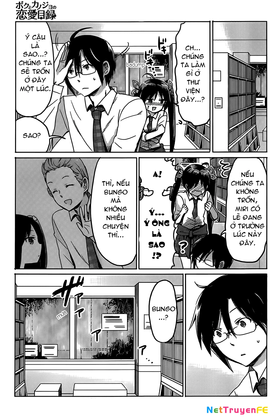 Boku to Kanojo no Renai Mokuroku Chapter 17 - Trang 3