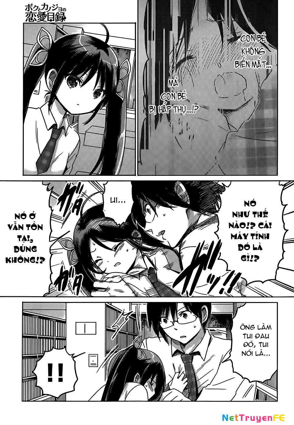 Boku to Kanojo no Renai Mokuroku Chapter 17 - Trang 3