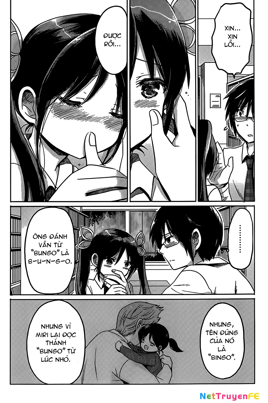 Boku to Kanojo no Renai Mokuroku Chapter 17 - Trang 3