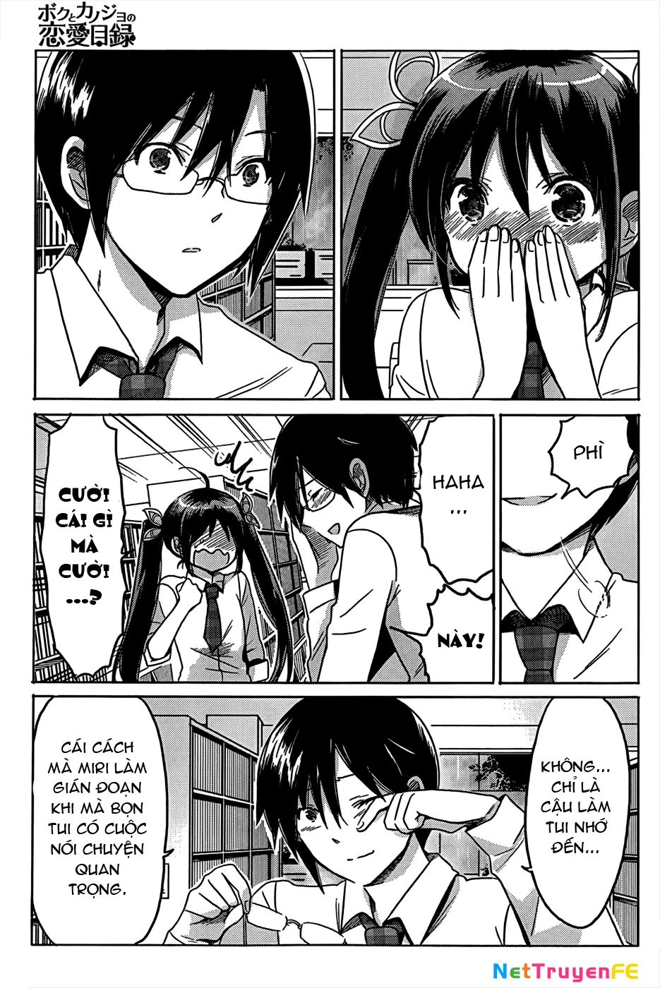 Boku to Kanojo no Renai Mokuroku Chapter 17 - Trang 3
